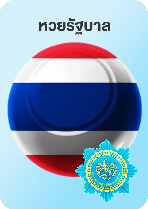 malay4d
